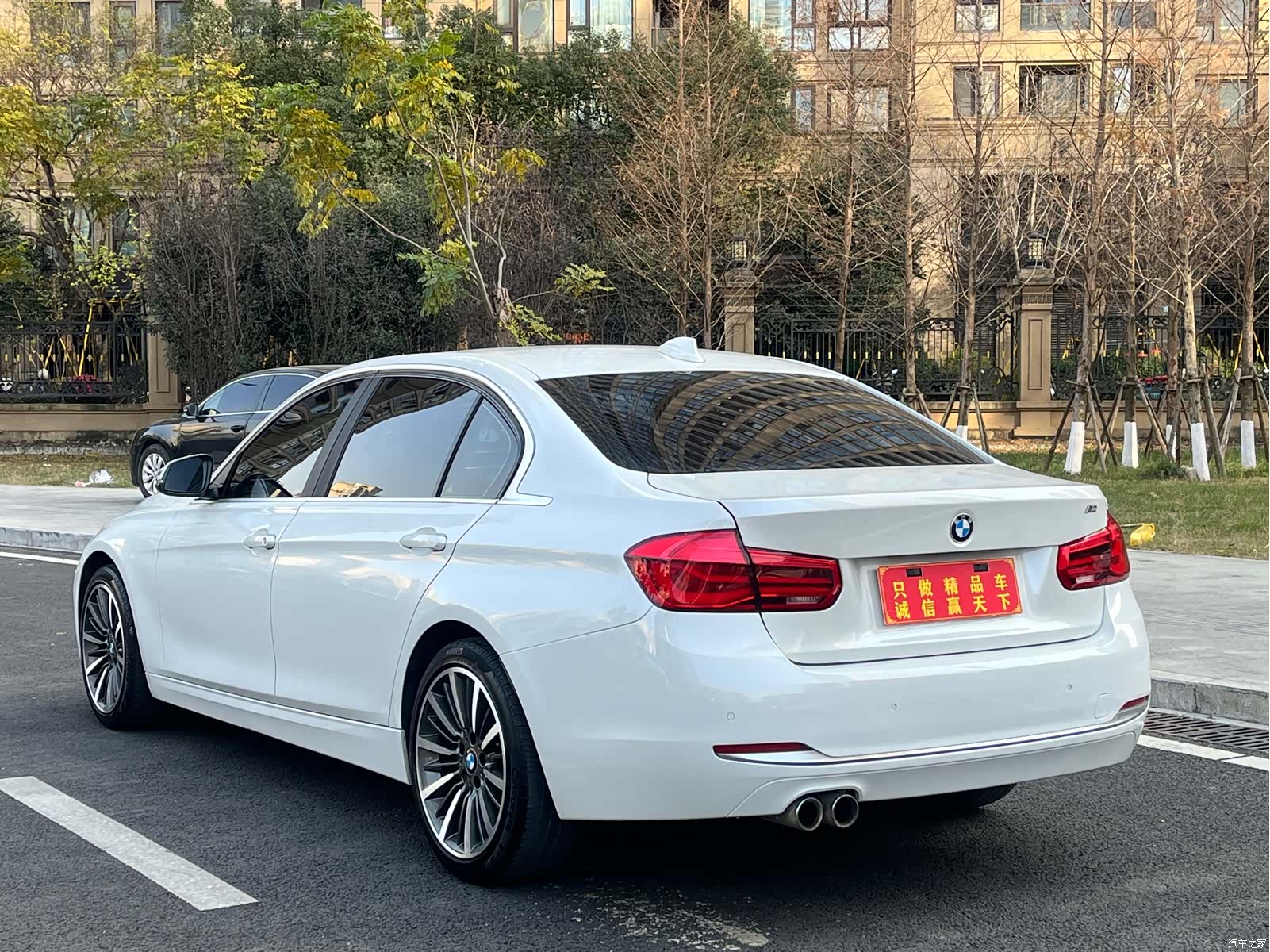 BMW 3 Series, 2019 15