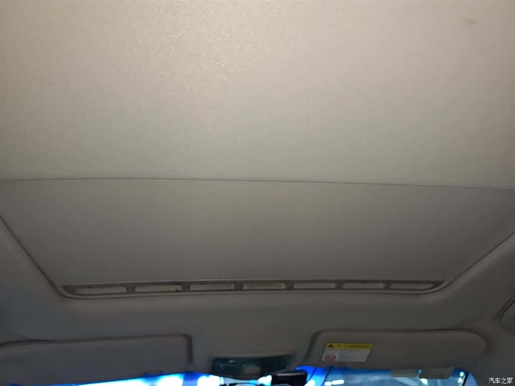 Roewe 350, 2015 18