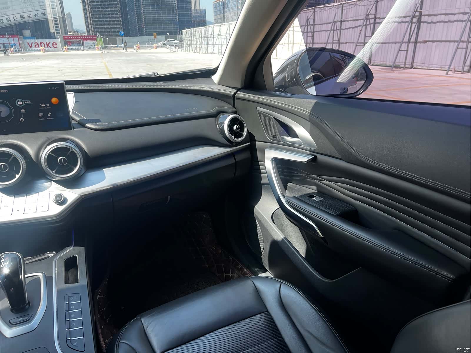 WEY VV7, 2020 9