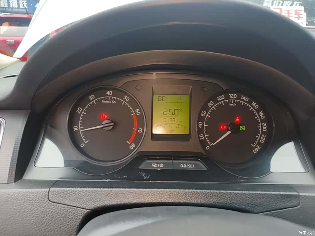 Skoda Rapid, 2017 12