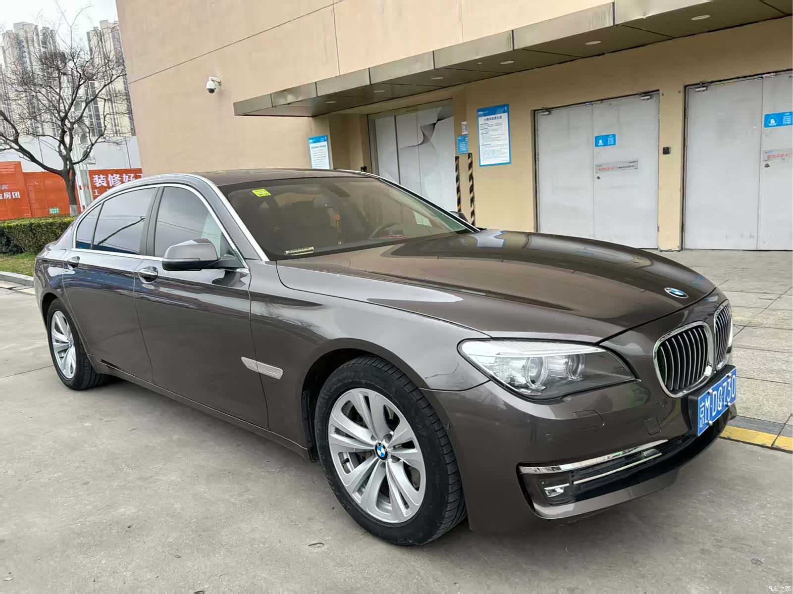 BMW 7 Series, 2013 1