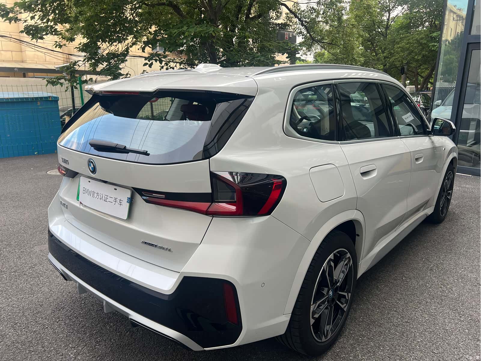 BMW iX1, 2025 7