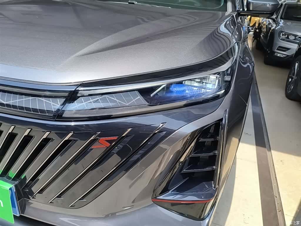 Changan CS75, 2024 24