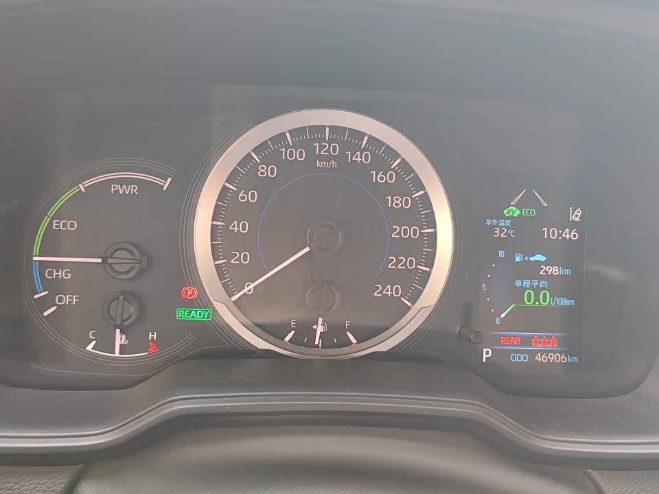 Toyota Lei Ling Toyota Lei Ling