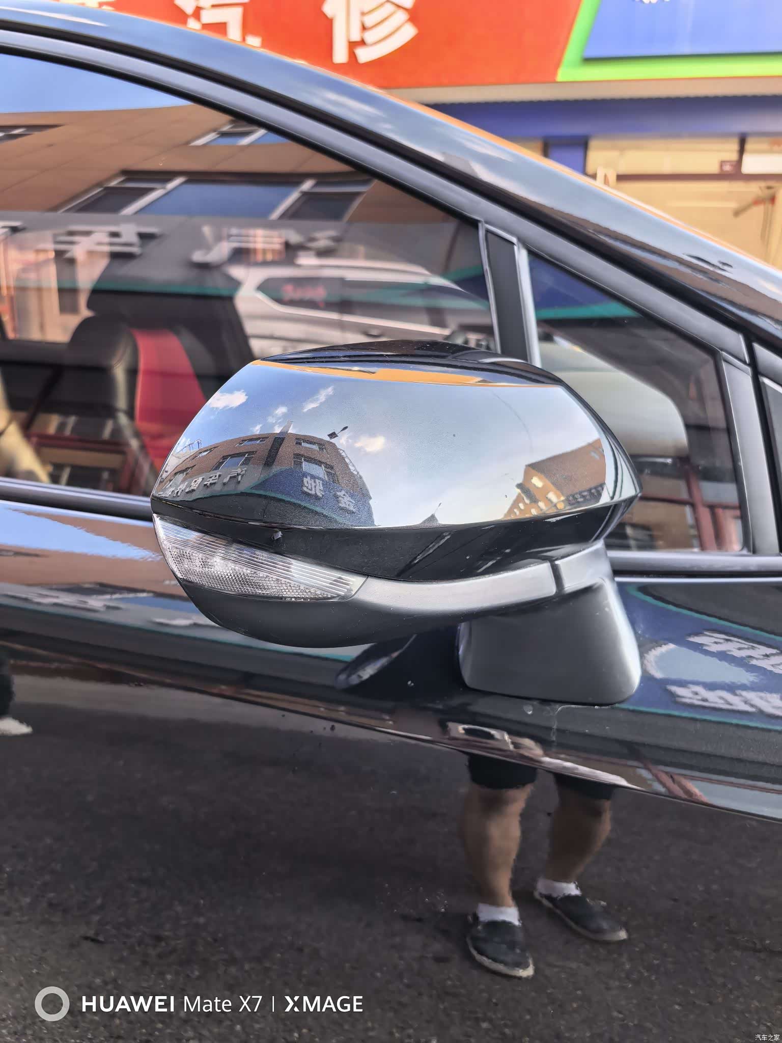 Toyota Corolla, 2022 6