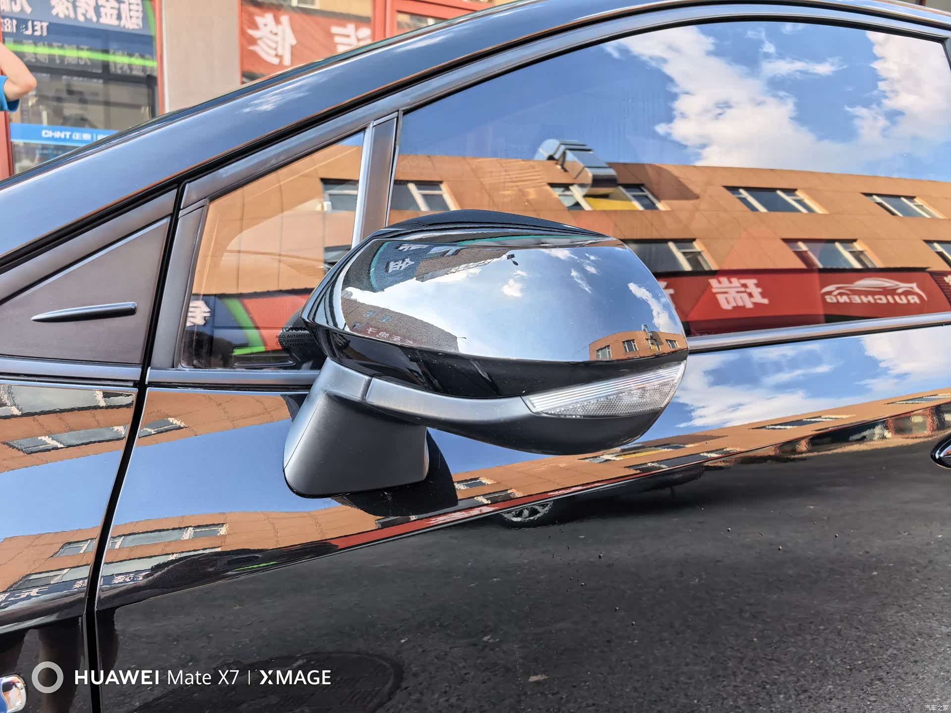 Toyota Corolla, 2022 7
