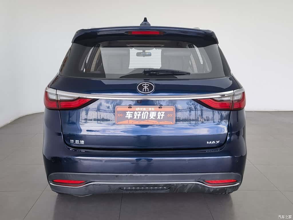 BYD Song, 2019 4