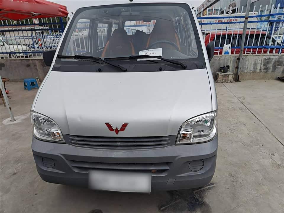 Wuling Light of Wuling