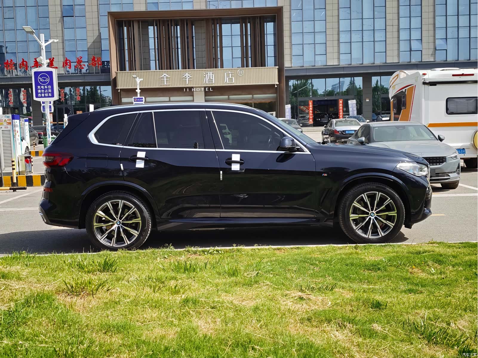 BMW X5, 2021 10