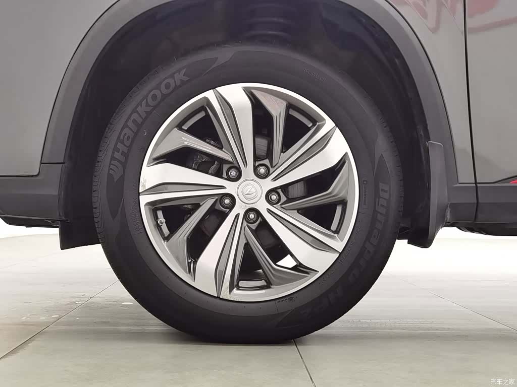 Changan CS75, 2020 17