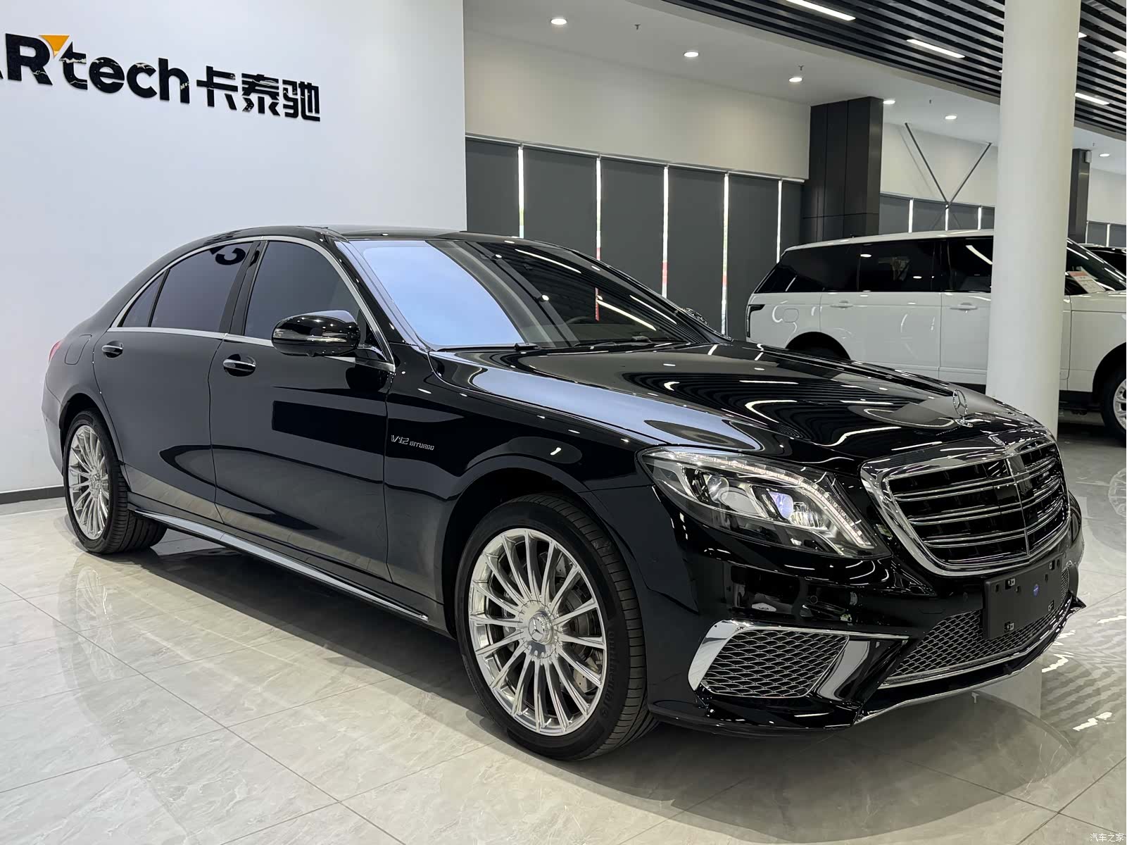 Mercedes-Benz S-Class, 2017 3