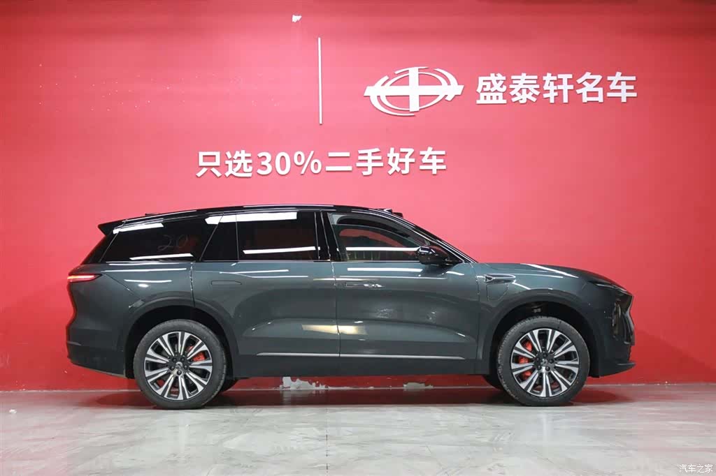 NIO ES8, 2024 17
