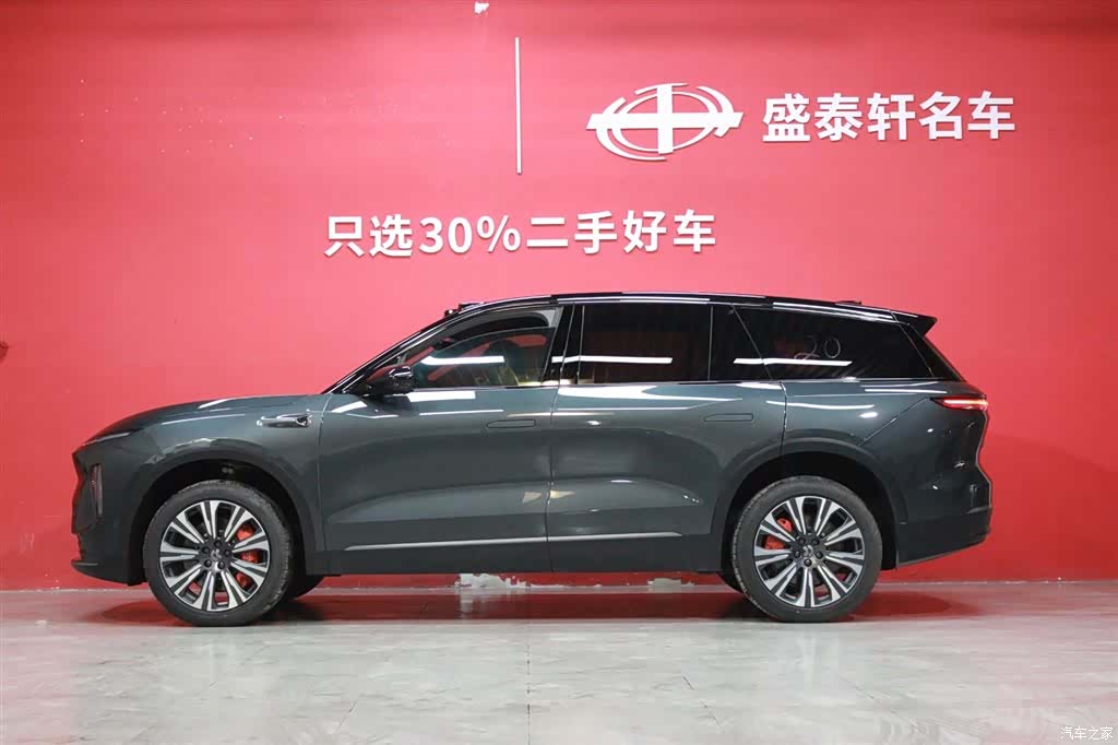 NIO ES8, 2024 3