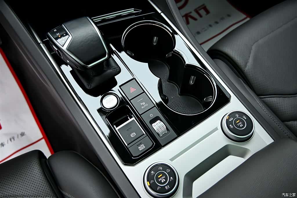 Volkswagen Touareg, 2023 18
