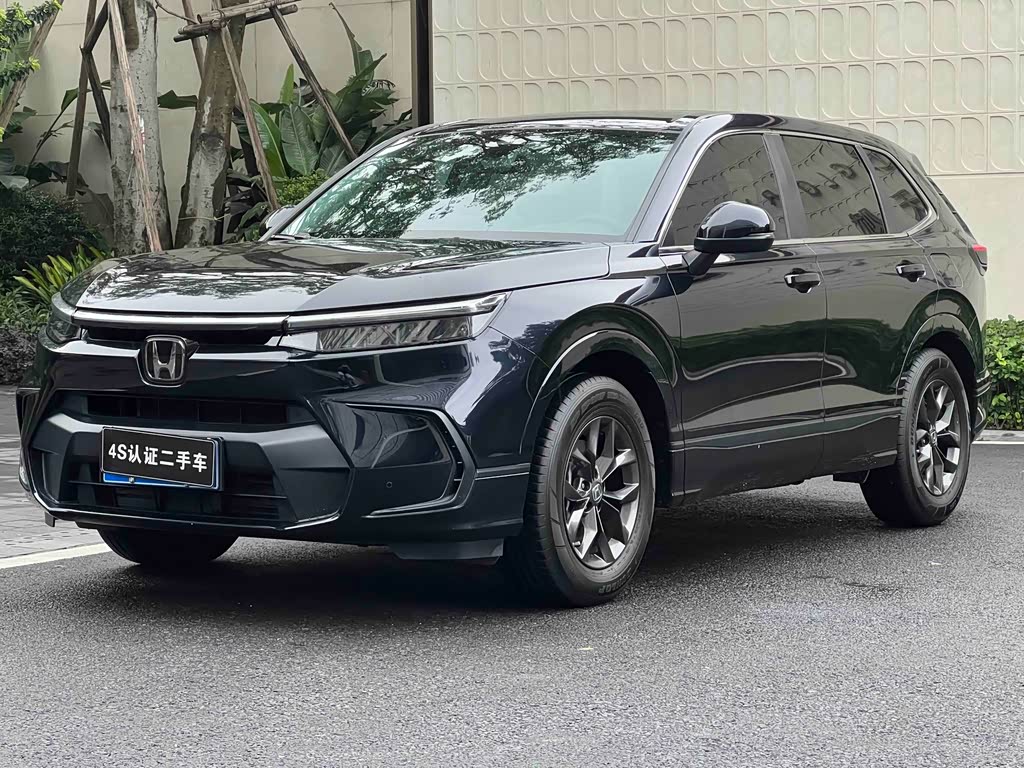 Honda Breeze