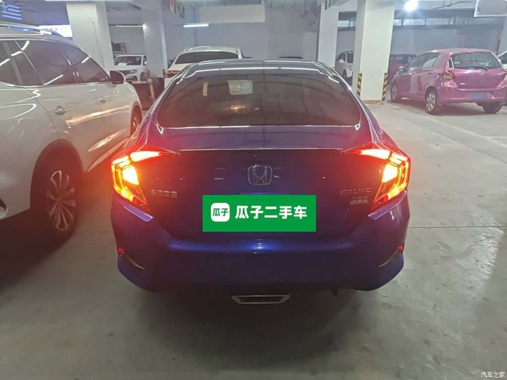 Honda Civic, 2022 6