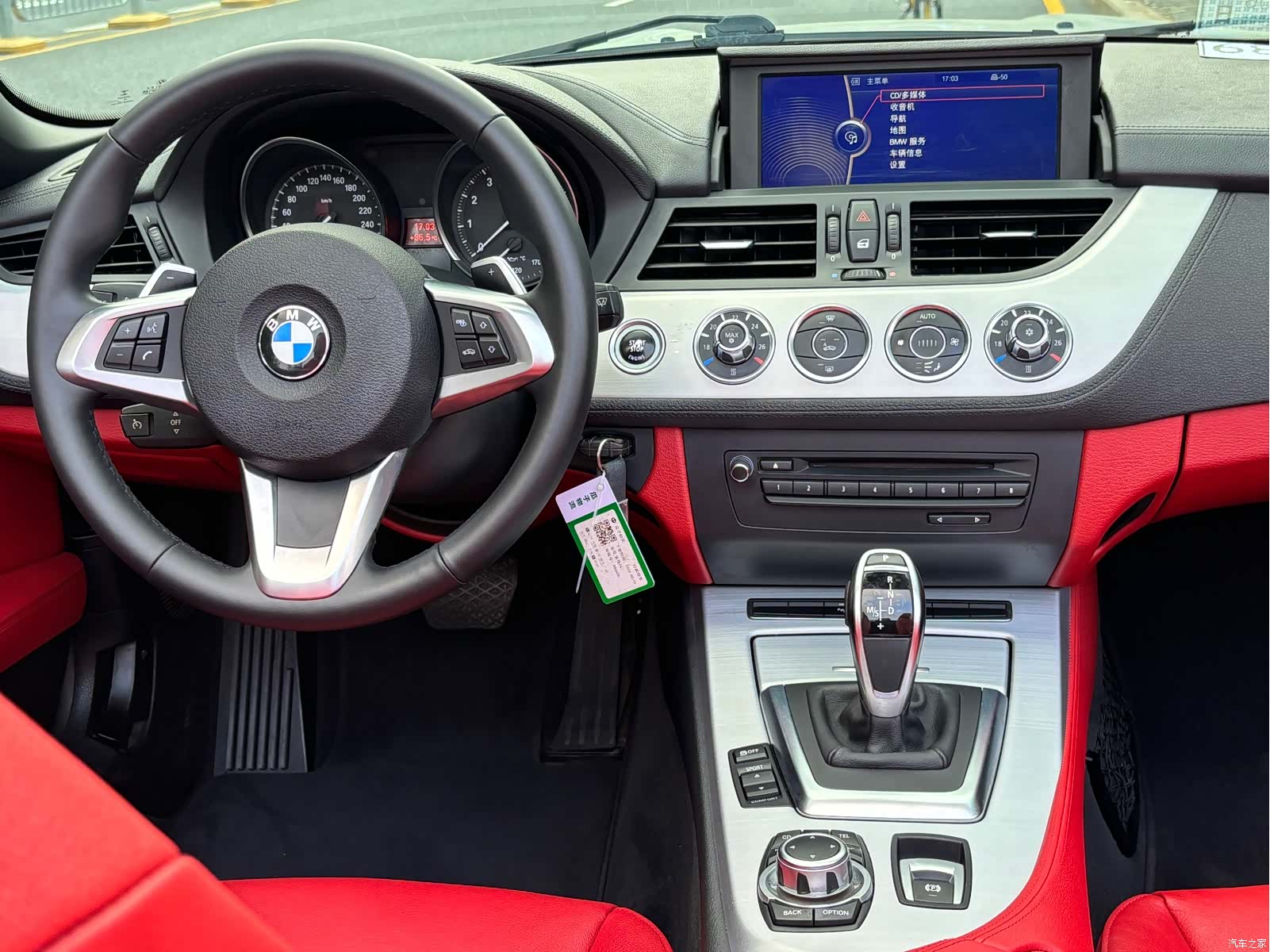BMW Z4, 2013 10