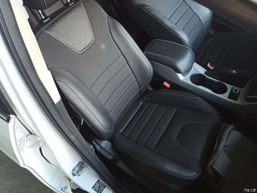 Ford Kuga, 2016 25