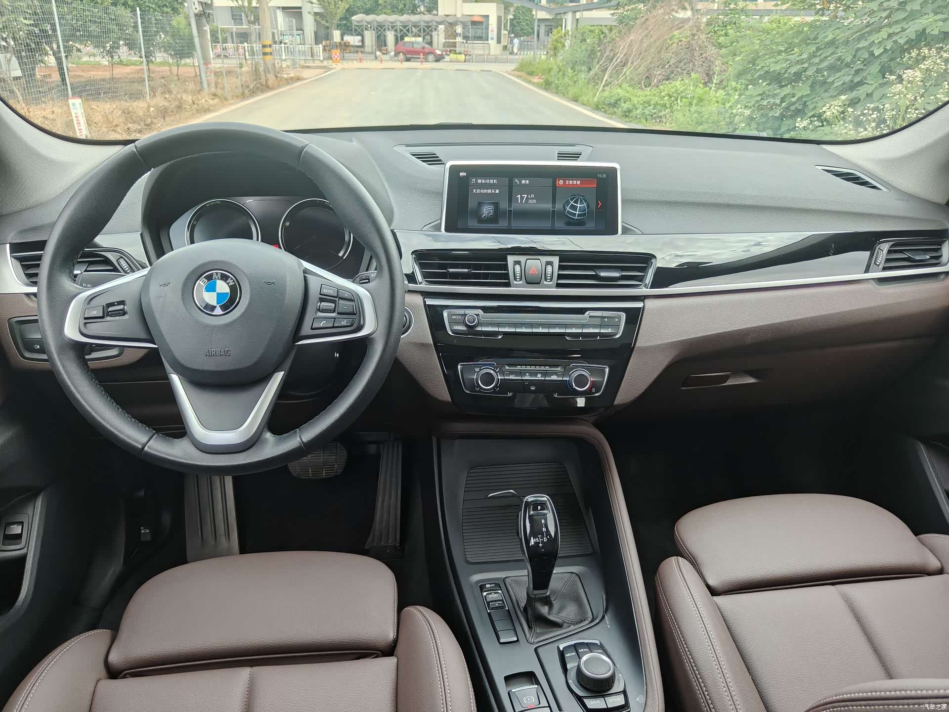 BMW X1, 2021 7
