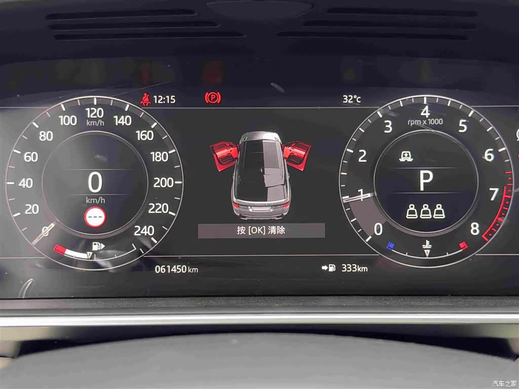 Land Rover Range Rover, 2022 16