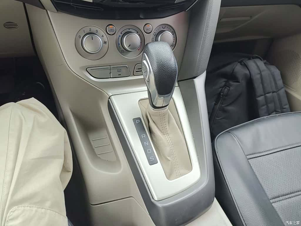 Ford Focus, 2015 14
