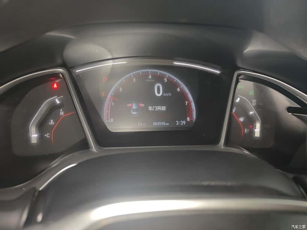 Honda Civic, 2022 12
