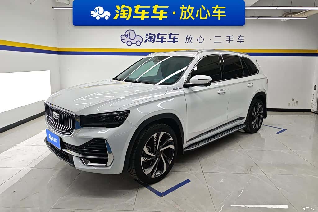 Geely Xingyue L