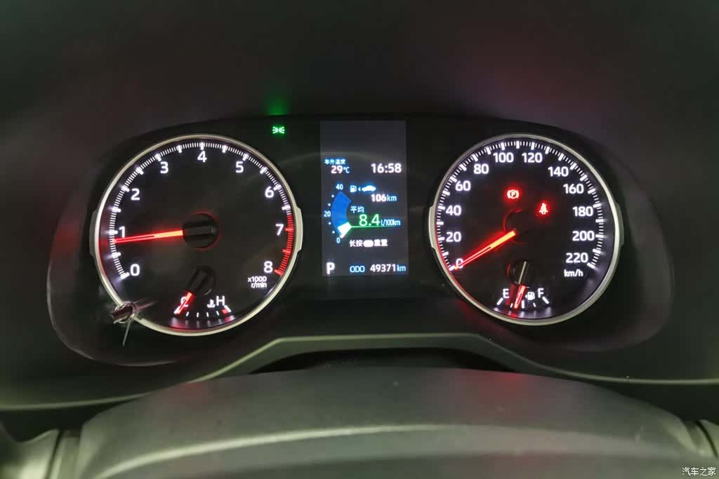 Toyota RAV4, 2020 14