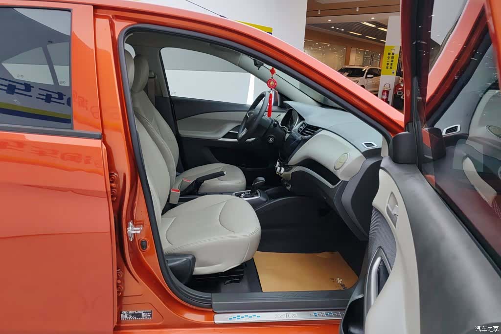 Chevrolet 3, 2016 8
