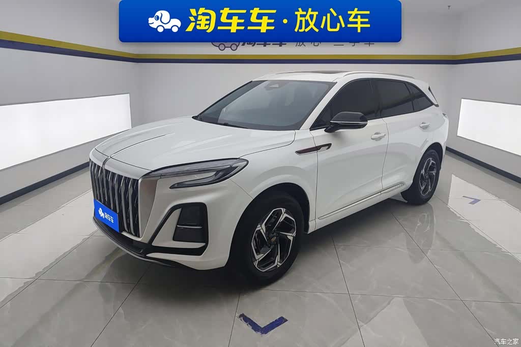 Hongqi HS3
