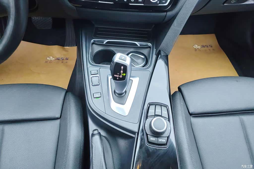 BMW 3 Series, 2018 16