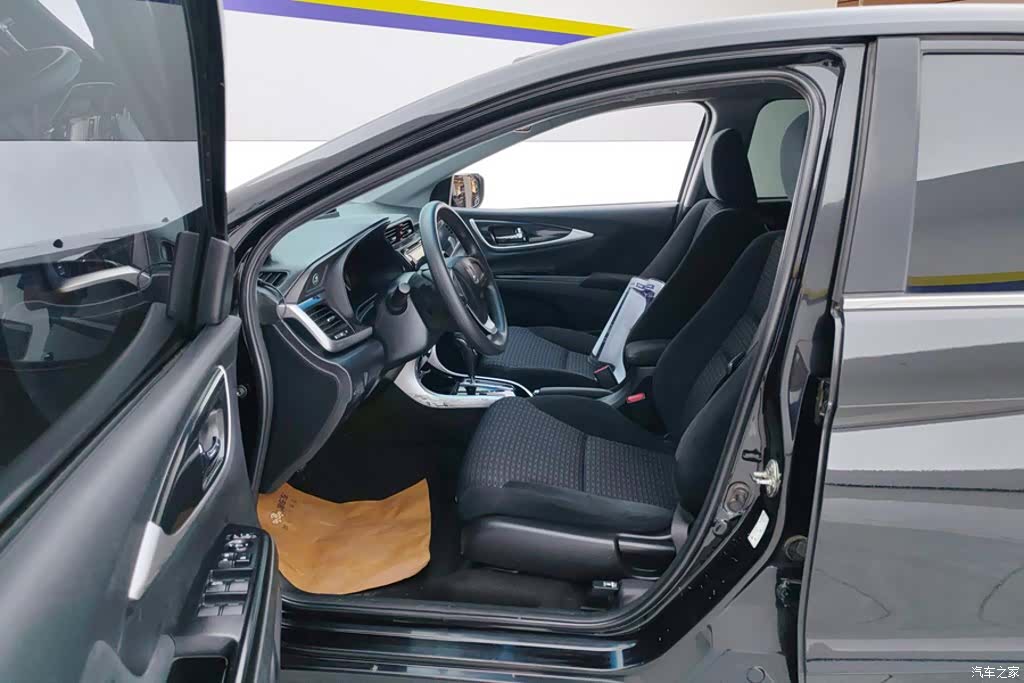 Honda Crider, 2016 9
