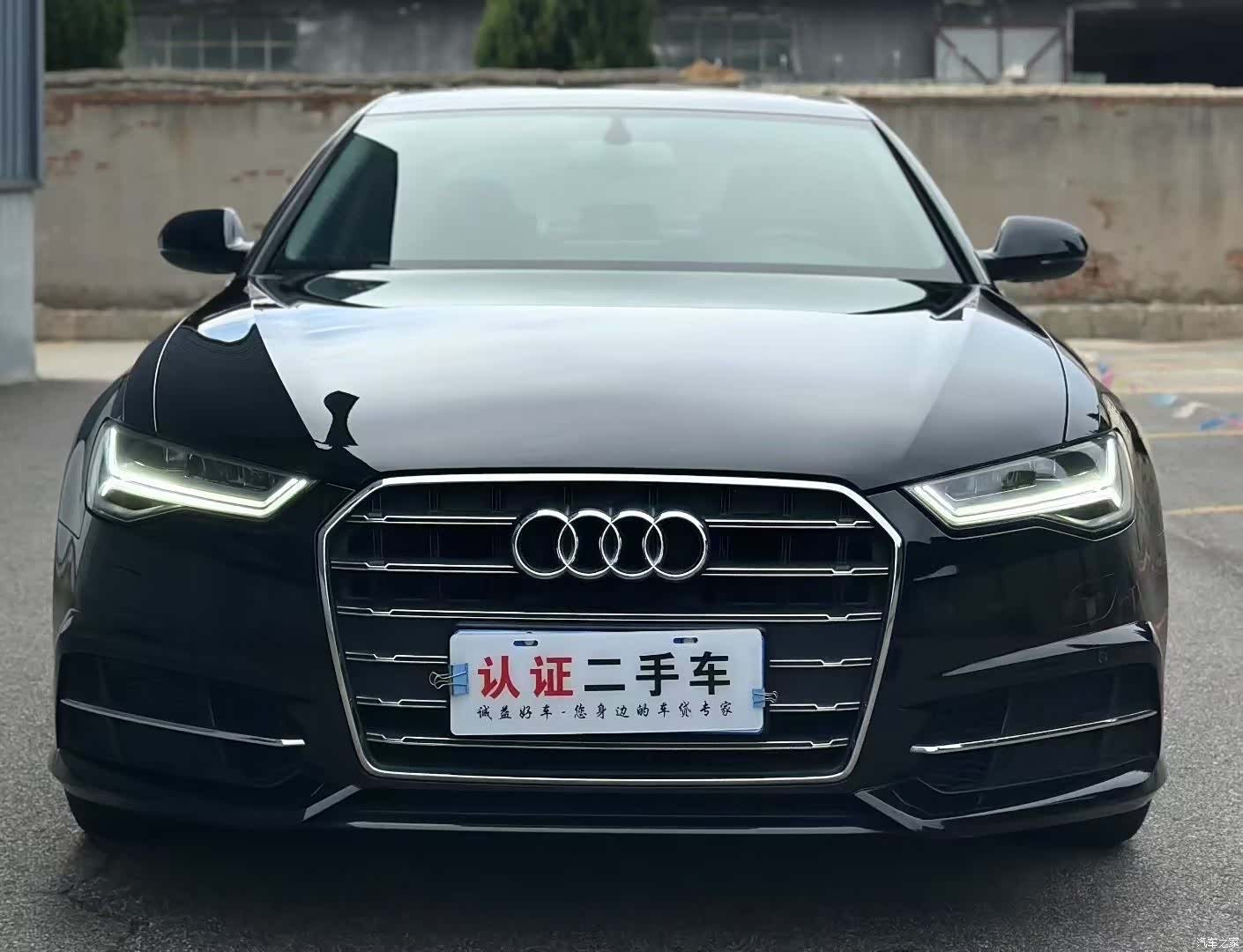 Audi A6L, 2019 1
