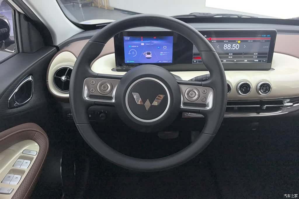 Wuling Bingo, 2024 15