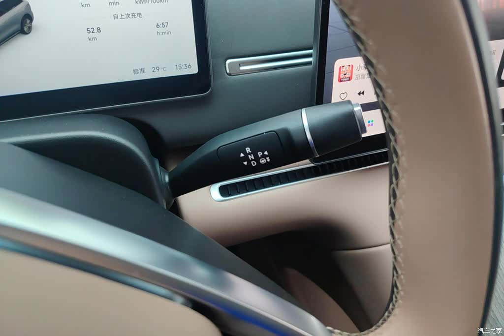 Leapmotor C11, 2025 16