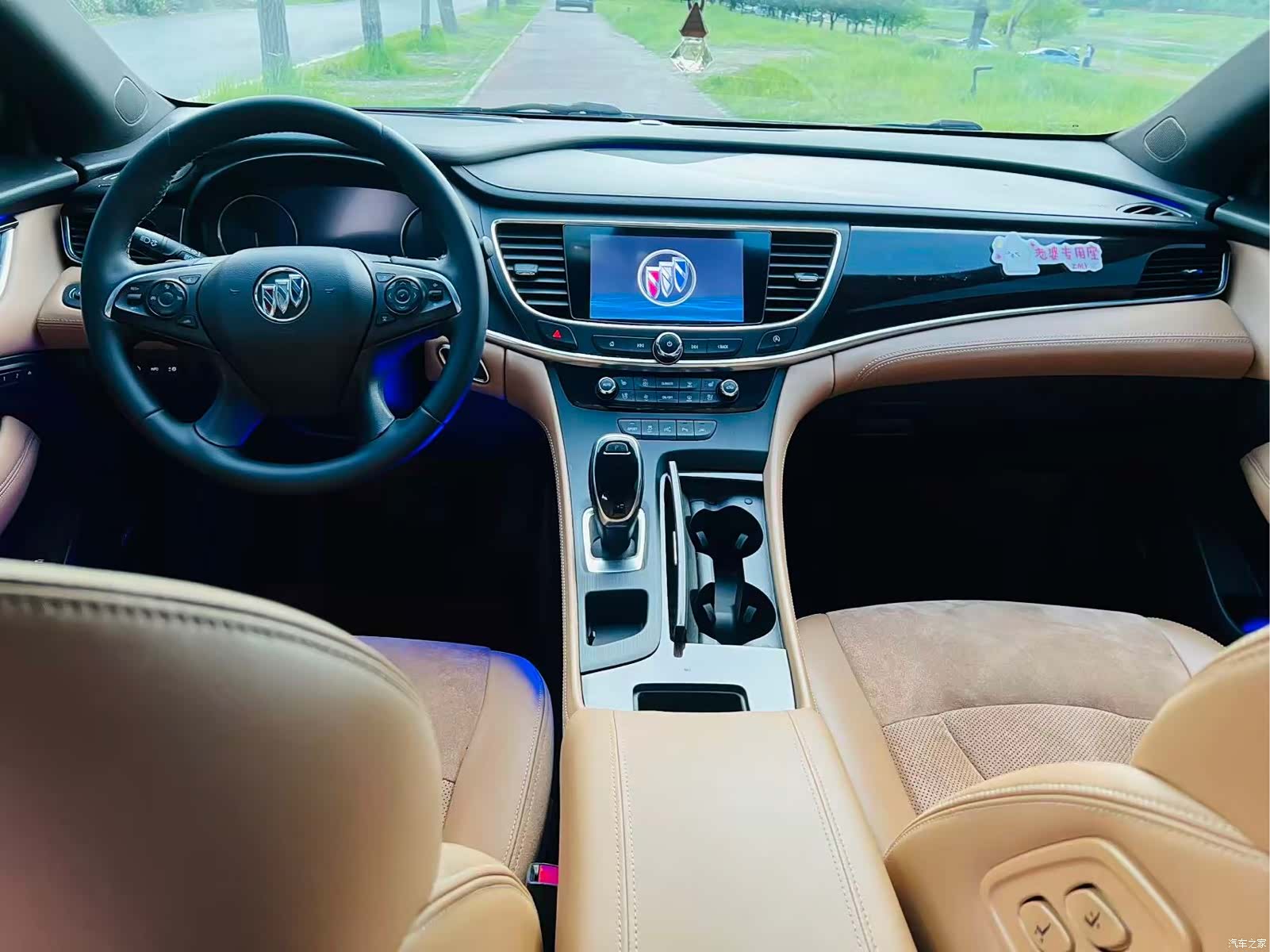 Buick LaCrosse, 2021 7
