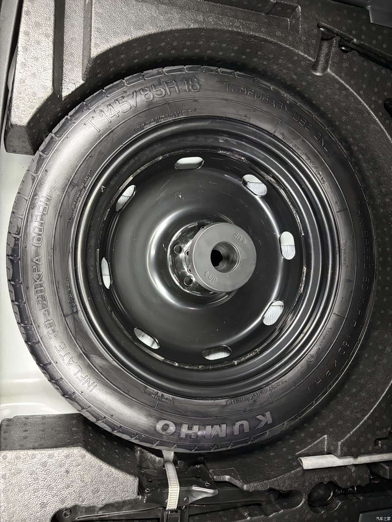 Volkswagen Tayron, 2023 20