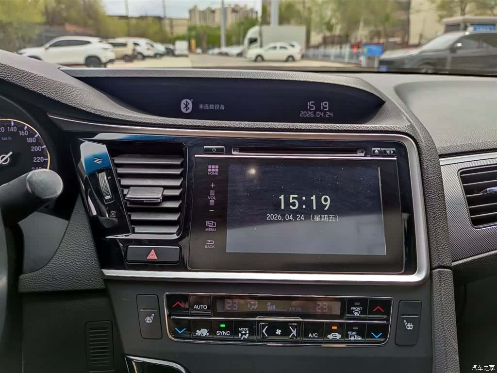 Honda Spirior, 2016 13