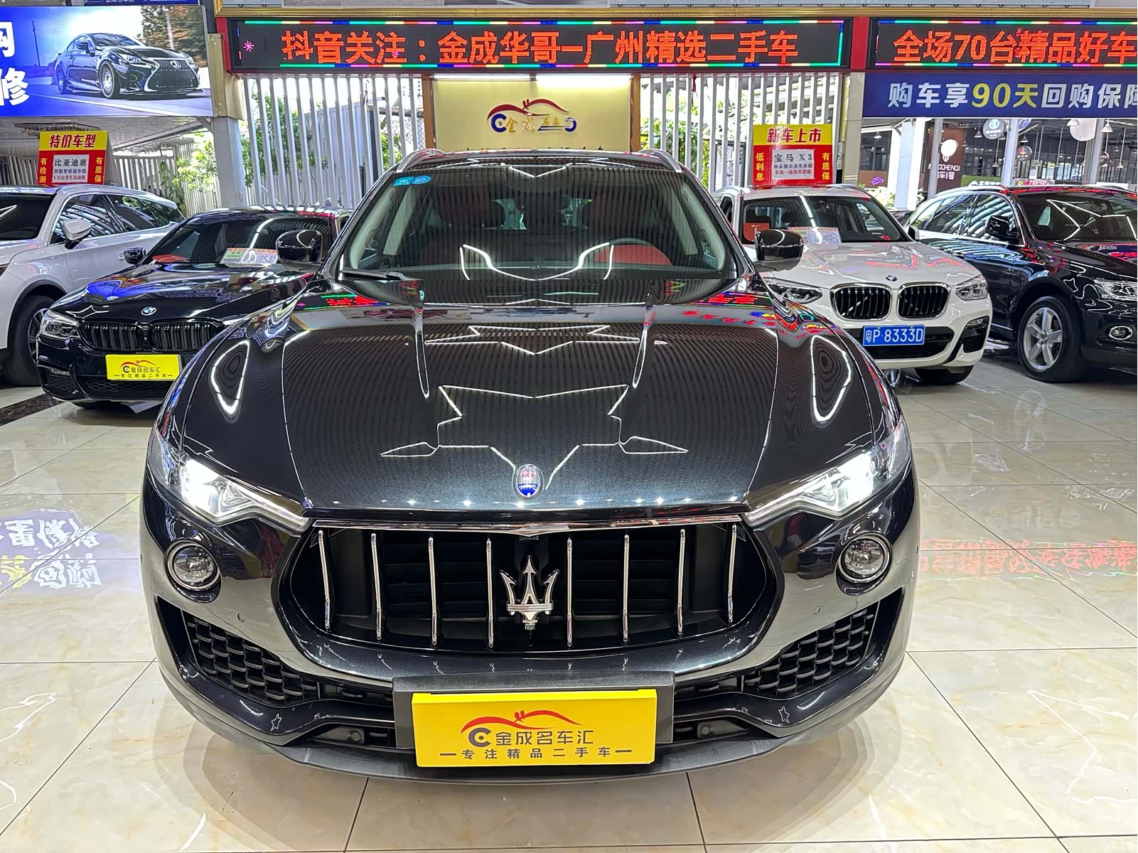 Maserati Levante, 2016 2