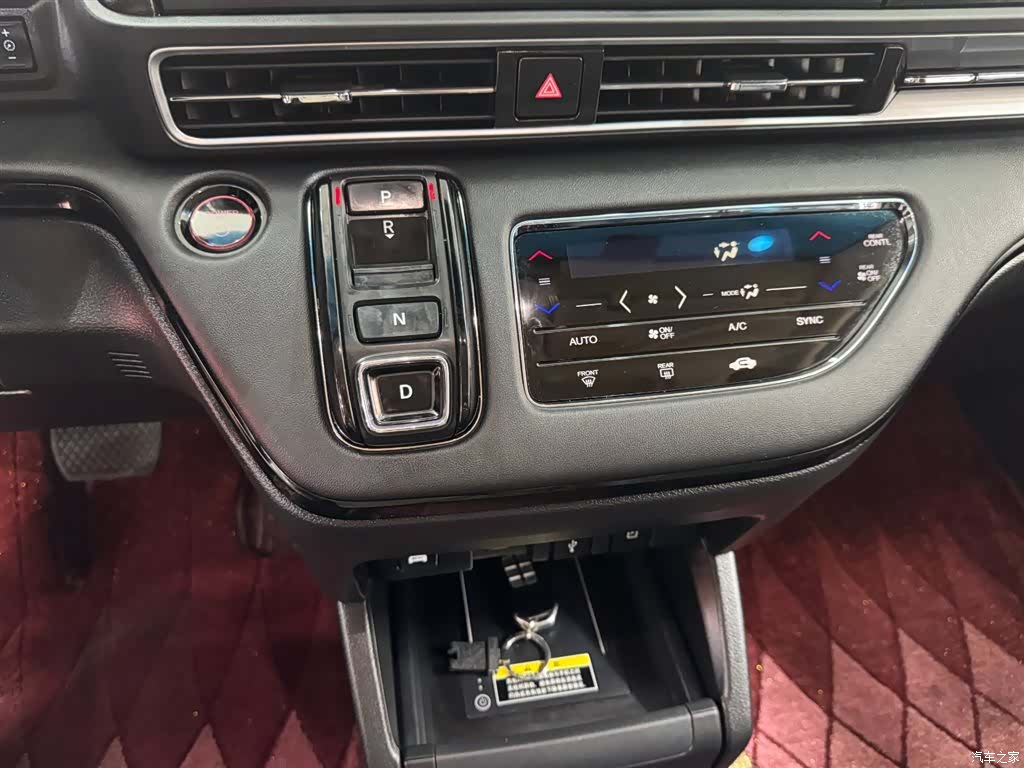 Honda Elysion, 2022 8