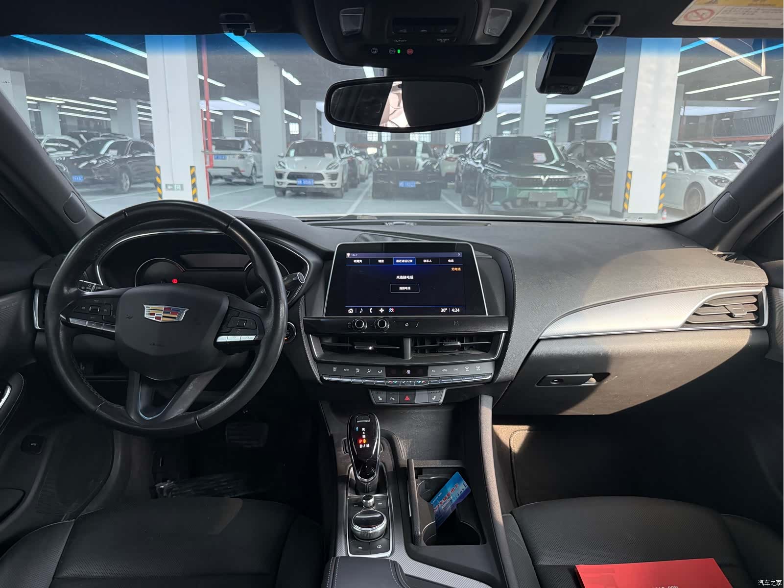 Cadillac CT5, 2021 8