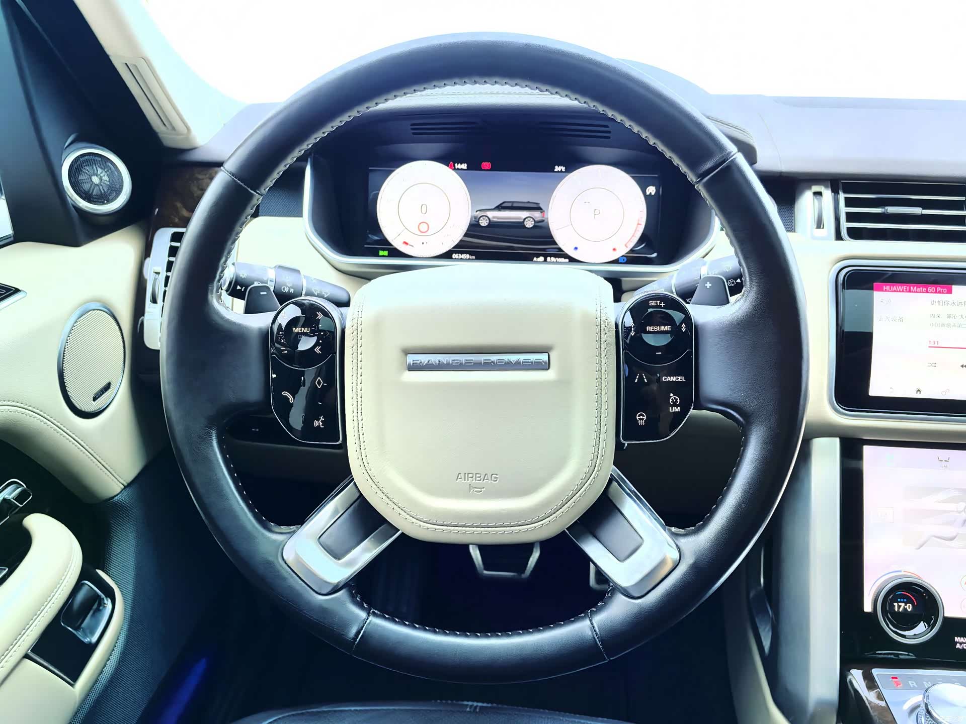 Land Rover Range Rover, 2020 6