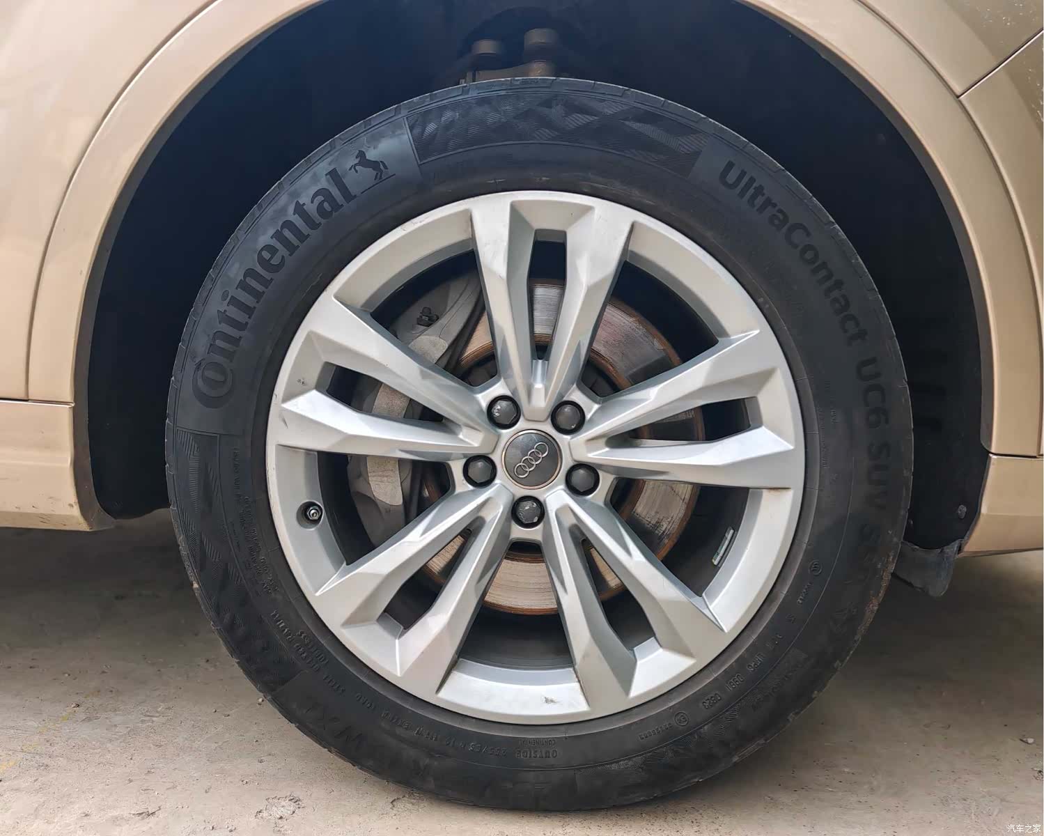 Audi Q7, 2018 36