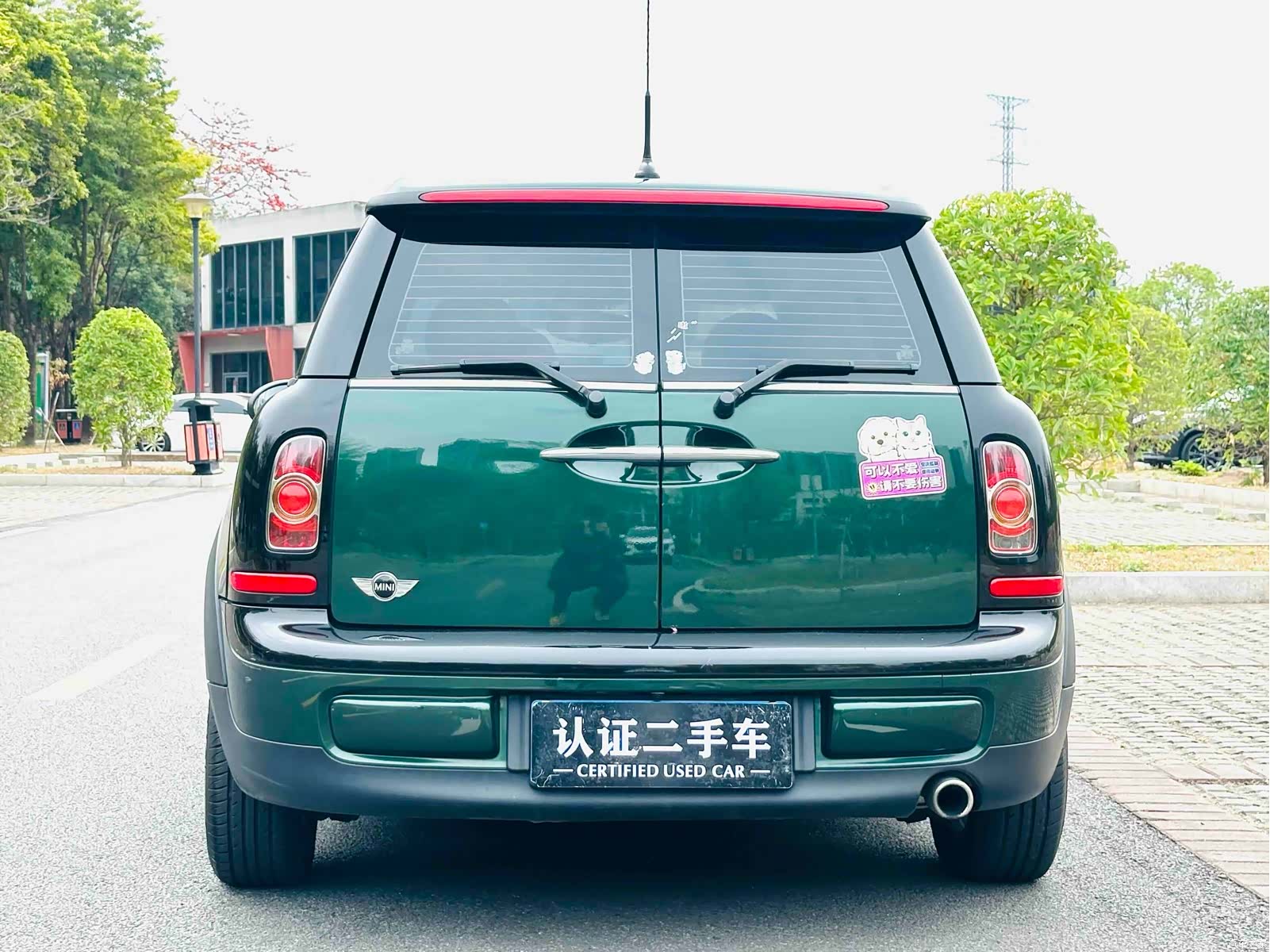 Mini Clubman, 2010 6