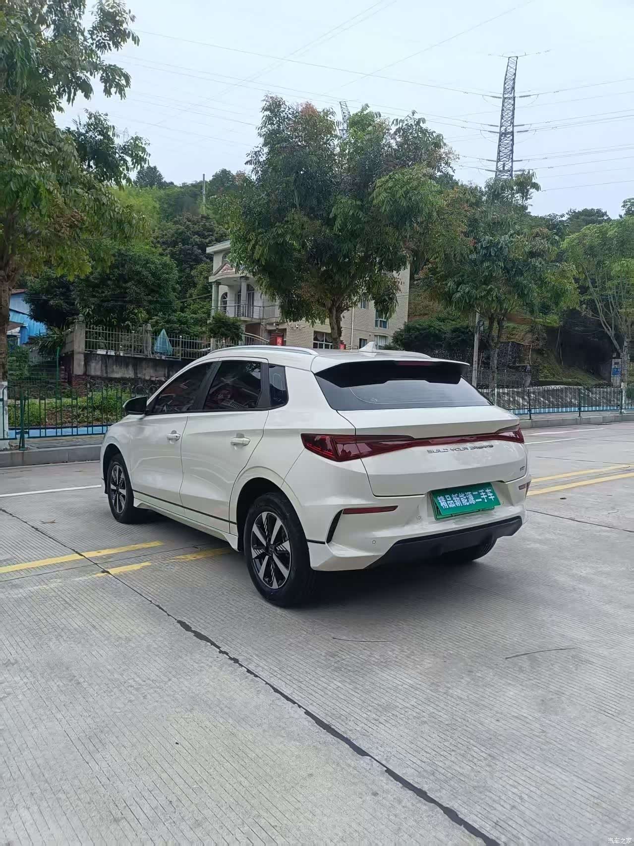 BYD E2, 2023 9