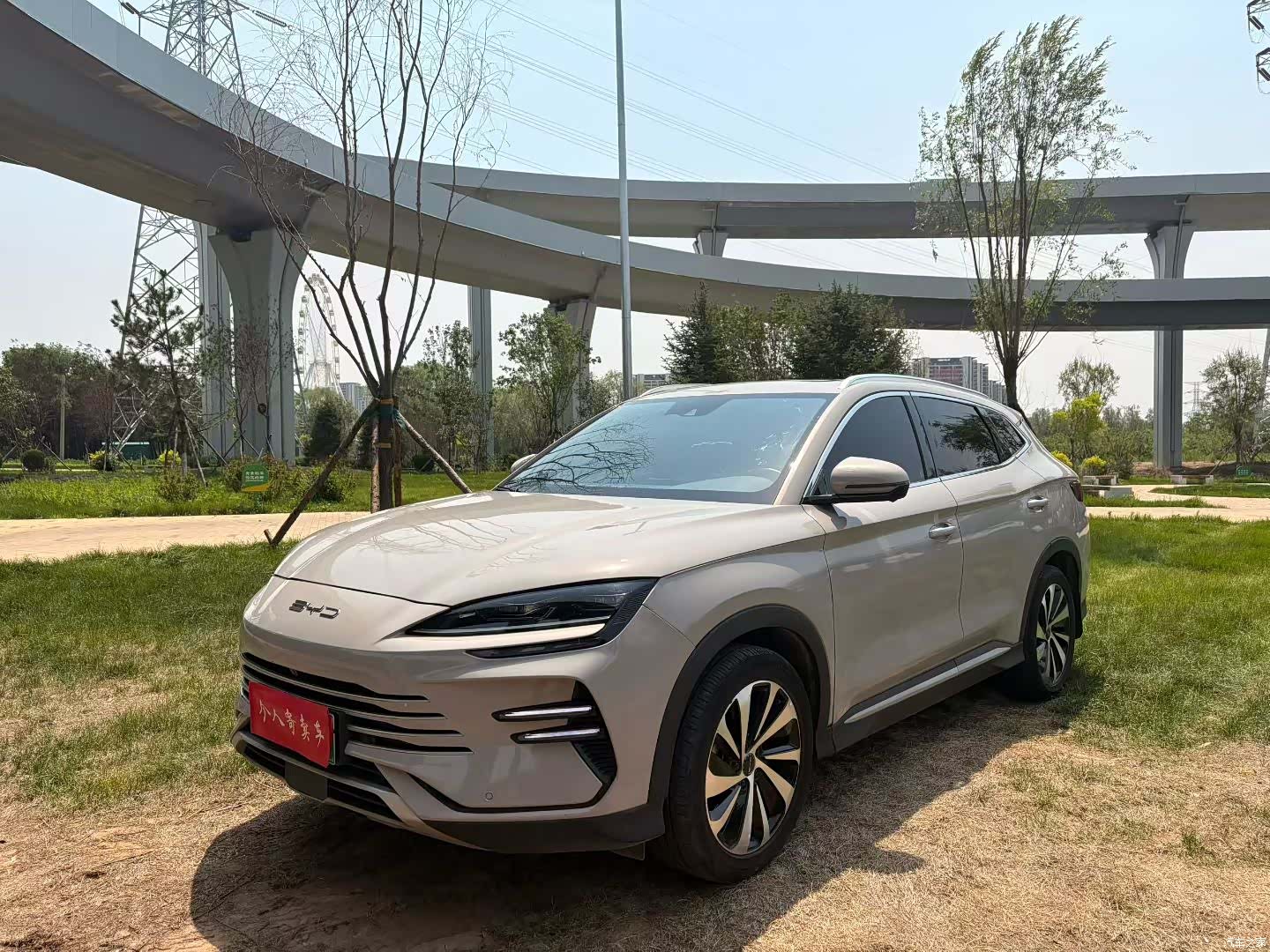 BYD Song, 2023 3