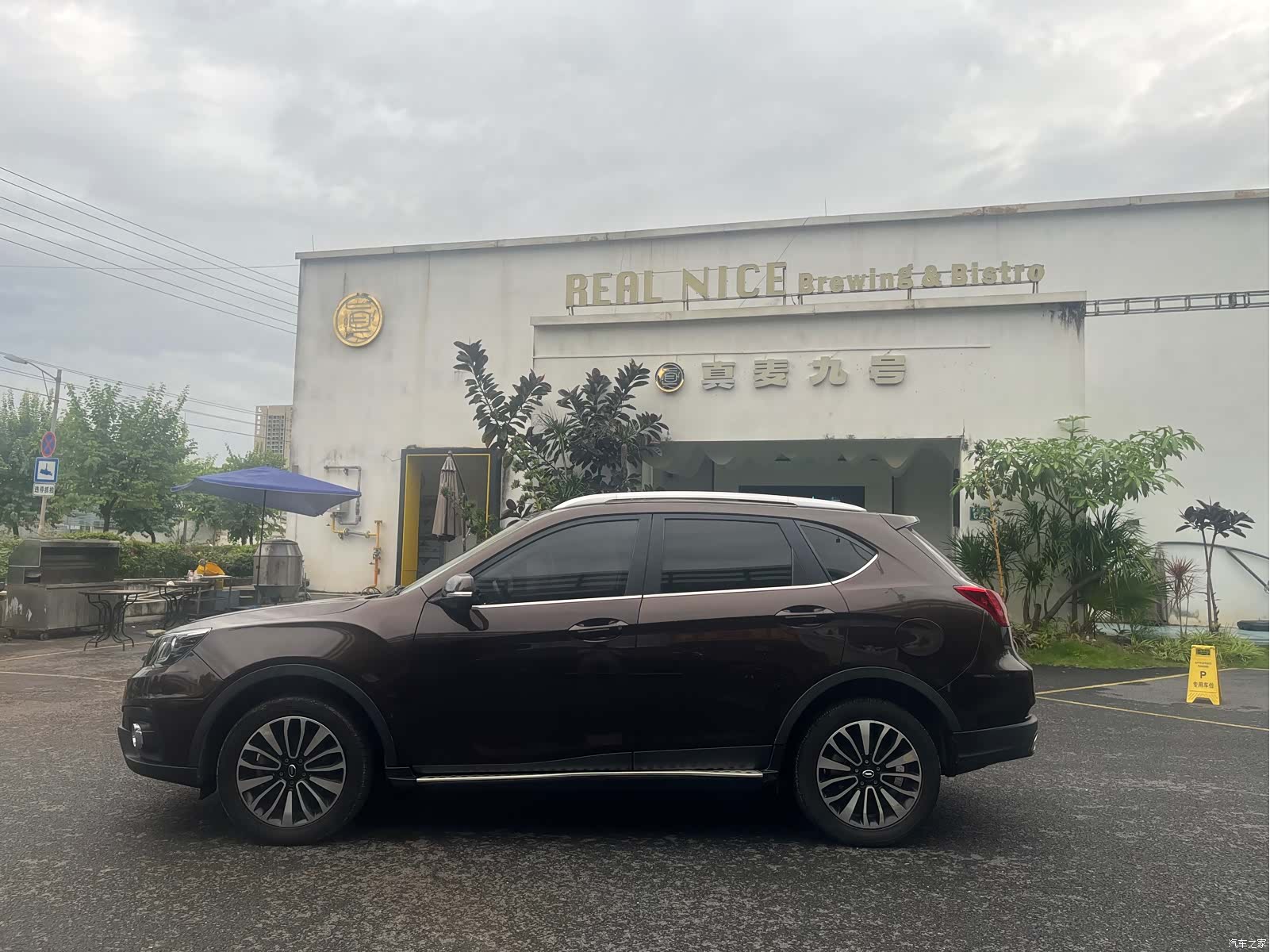 GAC GS5, 2015 8