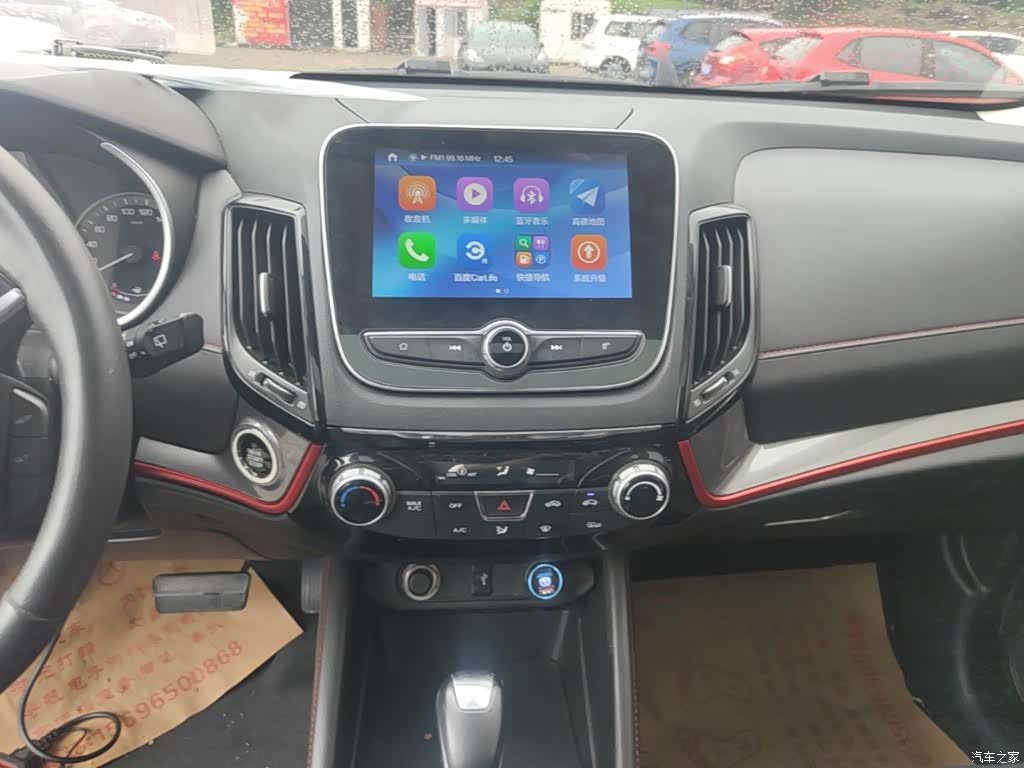 Changan CS55, 2018 13