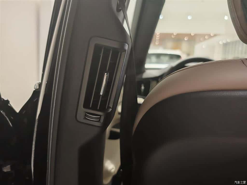 Volvo XC90, 2025 16