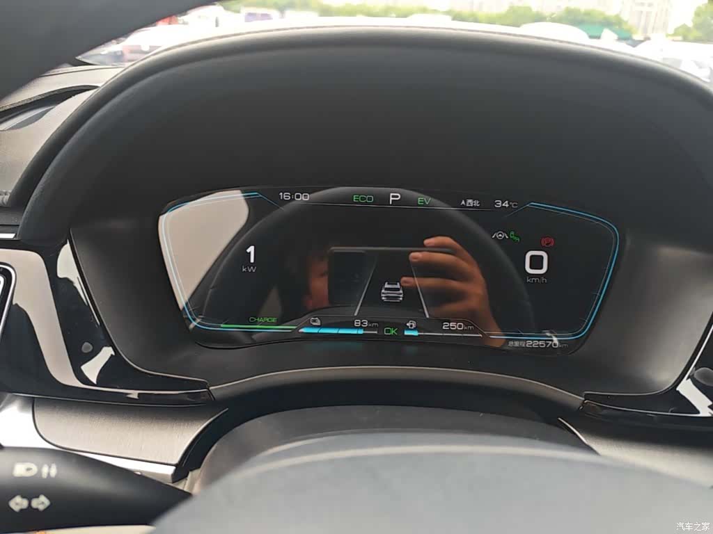 BYD Song, 2022 12
